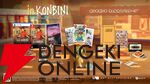 「あの頃」の空気に脳が焼かれる…。90年代のコンビニで人間ドラマを紡ぐ『inKONBINI』待望のパッケージ版が本日発売