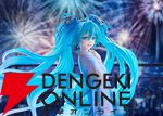 【初音ミク】浴衣姿とツインテ＆帯のクリアパーツが幻想的。“キャラクター・ボーカル・シリーズ01”フィギュア新作予約開始