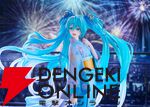 【初音ミク】浴衣姿とツインテ＆帯のクリアパーツが幻想的。“キャラクター・ボーカル・シリーズ01”フィギュア新作予約開始