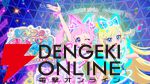 『ひみつのアイプリ あつめて！シークレットメモリーズ』