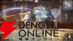 折りたたみ椅子でボスとプロレス!? 奇想天外すぎる3D協力ローグライト『雲海ラプソディア』日本向けトレーラー公開
