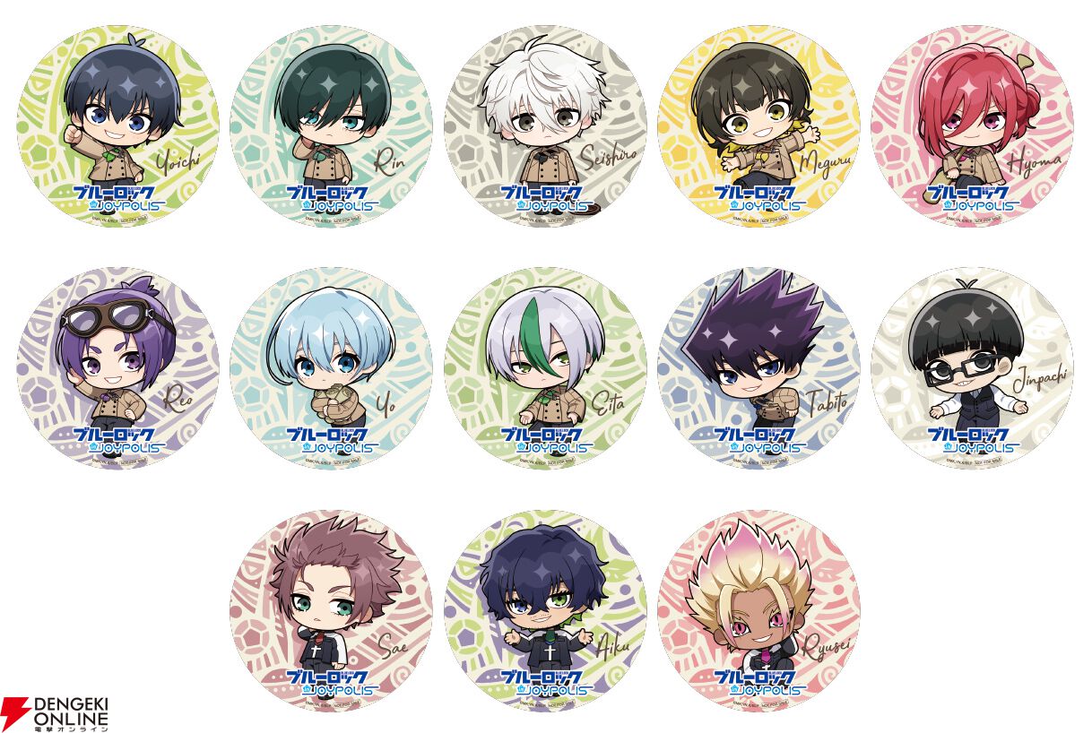 ブルーロック』×ジョイポリスコラボ第3弾が7月3日開幕。録り下ろし