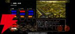 315名の武将から主人公を選び推しをトレハンで魔改造！ 戦国ハクスラRPG『戦国英雄譚』Android版がついに配信開始