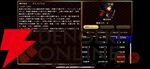 315名の武将から主人公を選び推しをトレハンで魔改造！ 戦国ハクスラRPG『戦国英雄譚』Android版がついに配信開始