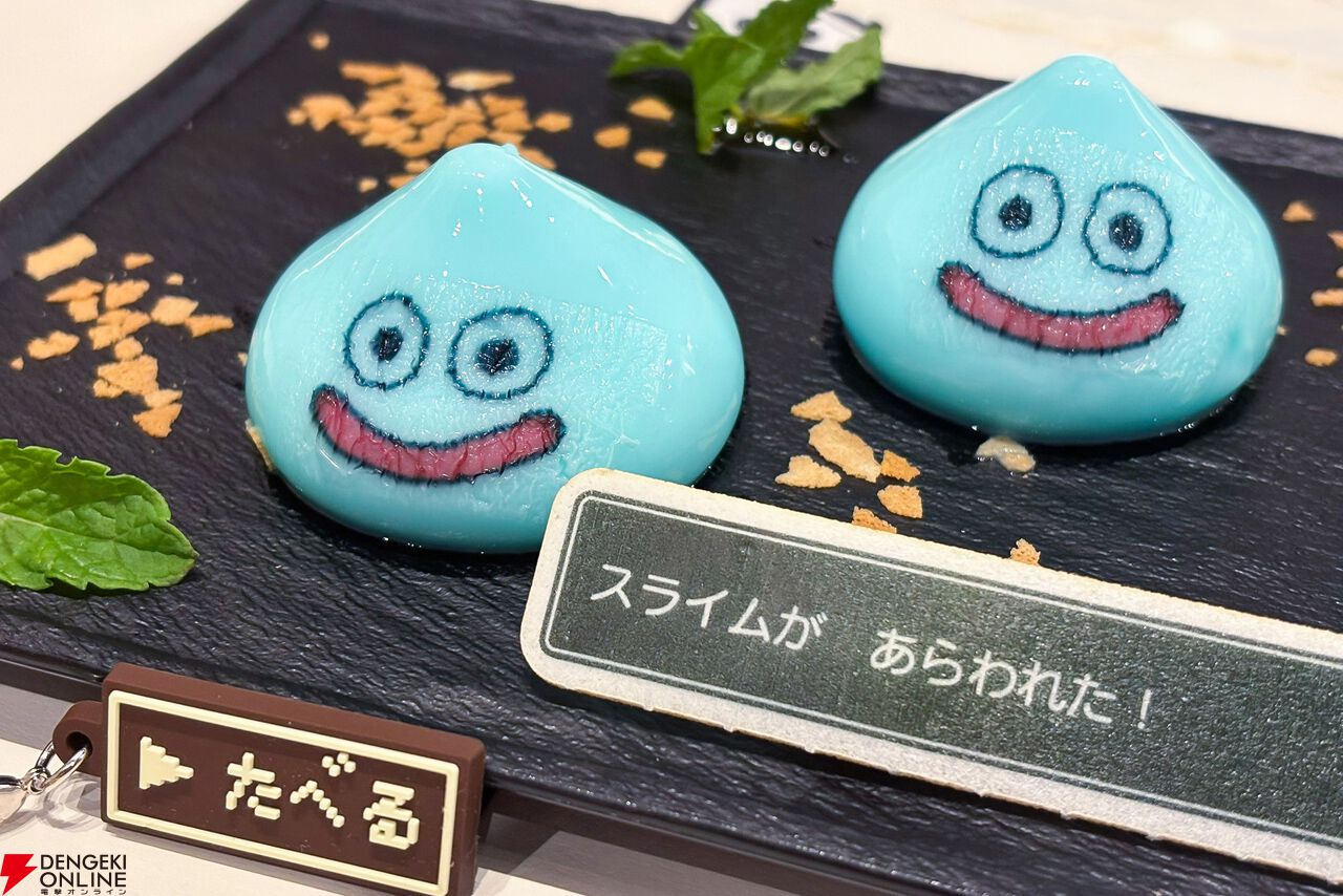 画像8/37＞スライムのぷるぷる感がすごい！ リアルで“なかまを よんだ