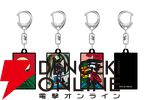 『ライドウリマスター：超力兵団奇譚』