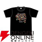 『ライドウリマスター：超力兵団奇譚』