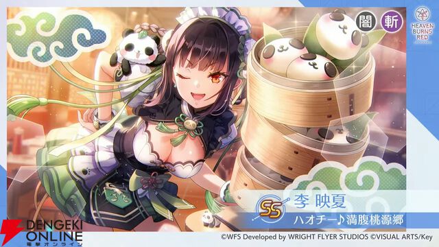 『ヘブバン』6/18生放送まとめ。映夏の新スタイルは点心、シャロは蠱惑的な美しさに注目。新ストーリーイベントでは映夏の過去も？