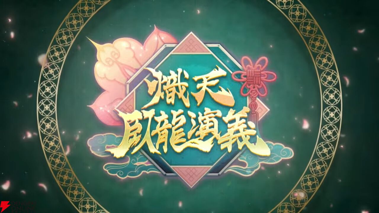 『ヘブバン』6/18生放送まとめ。映夏の新スタイルは点心、シャロは蠱惑的な美しさに注目。新ストーリーイベントでは映夏の過去も？