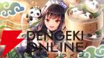 『ヘブバン』6/18生放送まとめ。映夏の新スタイルは点心、シャロは蠱惑的な美しさに注目。新ストーリーイベントでは映夏の過去も？
