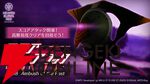 『ヘブバン』6/18生放送まとめ。映夏の新スタイルは点心、シャロは蠱惑的な美しさに注目。新ストーリーイベントでは映夏の過去も？