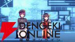 『ヘブバン』6/18生放送まとめ。映夏の新スタイルは点心、シャロは蠱惑的な美しさに注目。新ストーリーイベントでは映夏の過去も？
