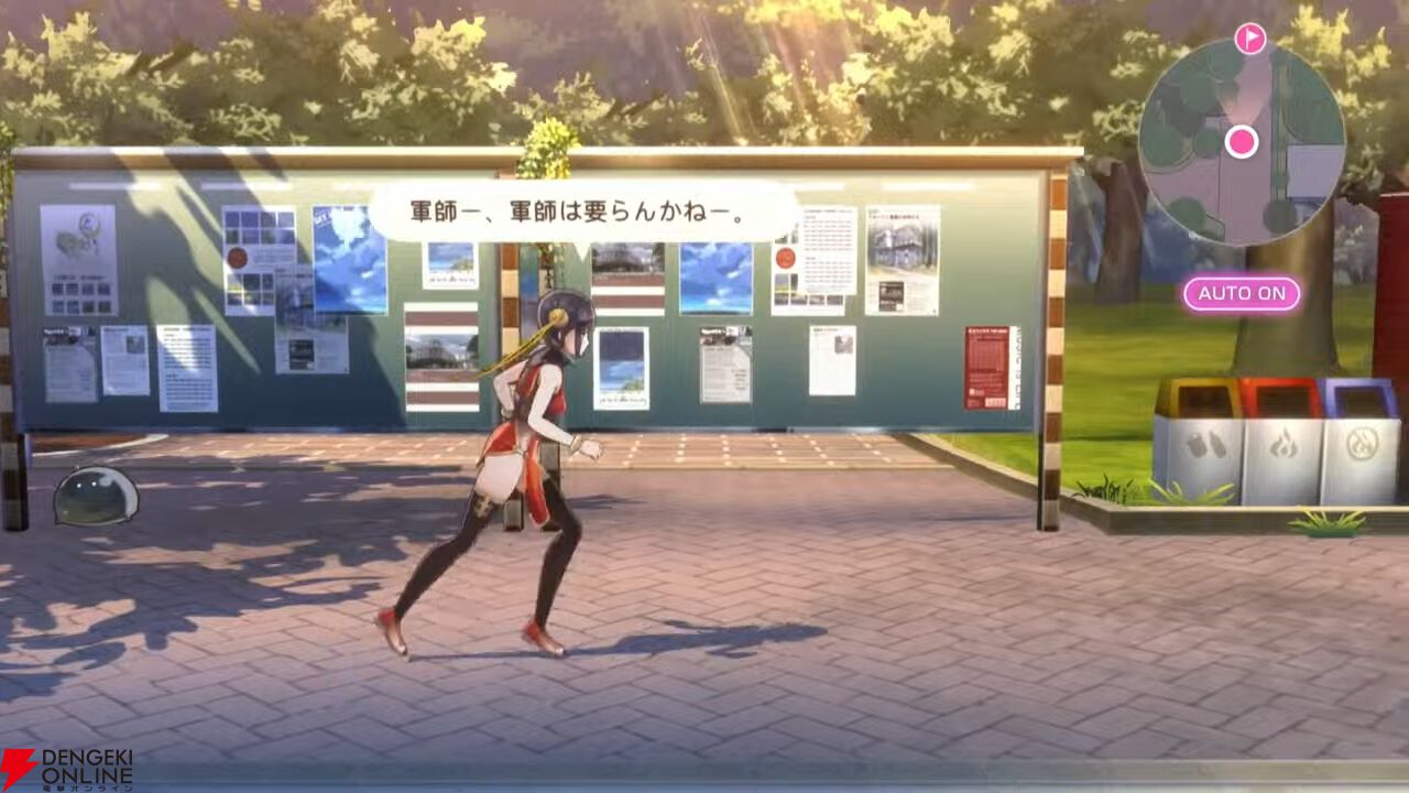 『ヘブバン』6/18生放送まとめ。映夏の新スタイルは点心、シャロは蠱惑的な美しさに注目。新ストーリーイベントでは映夏の過去も？