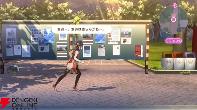 『ヘブバン』6/18生放送まとめ。映夏の新スタイルは点心、シャロは蠱惑的な美しさに注目。新ストーリーイベントでは映夏の過去も？