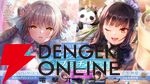 『ヘブバン』6/18生放送まとめ。映夏の新スタイルは点心、シャロは蠱惑的な美しさに注目。新ストーリーイベントでは映夏の過去も？