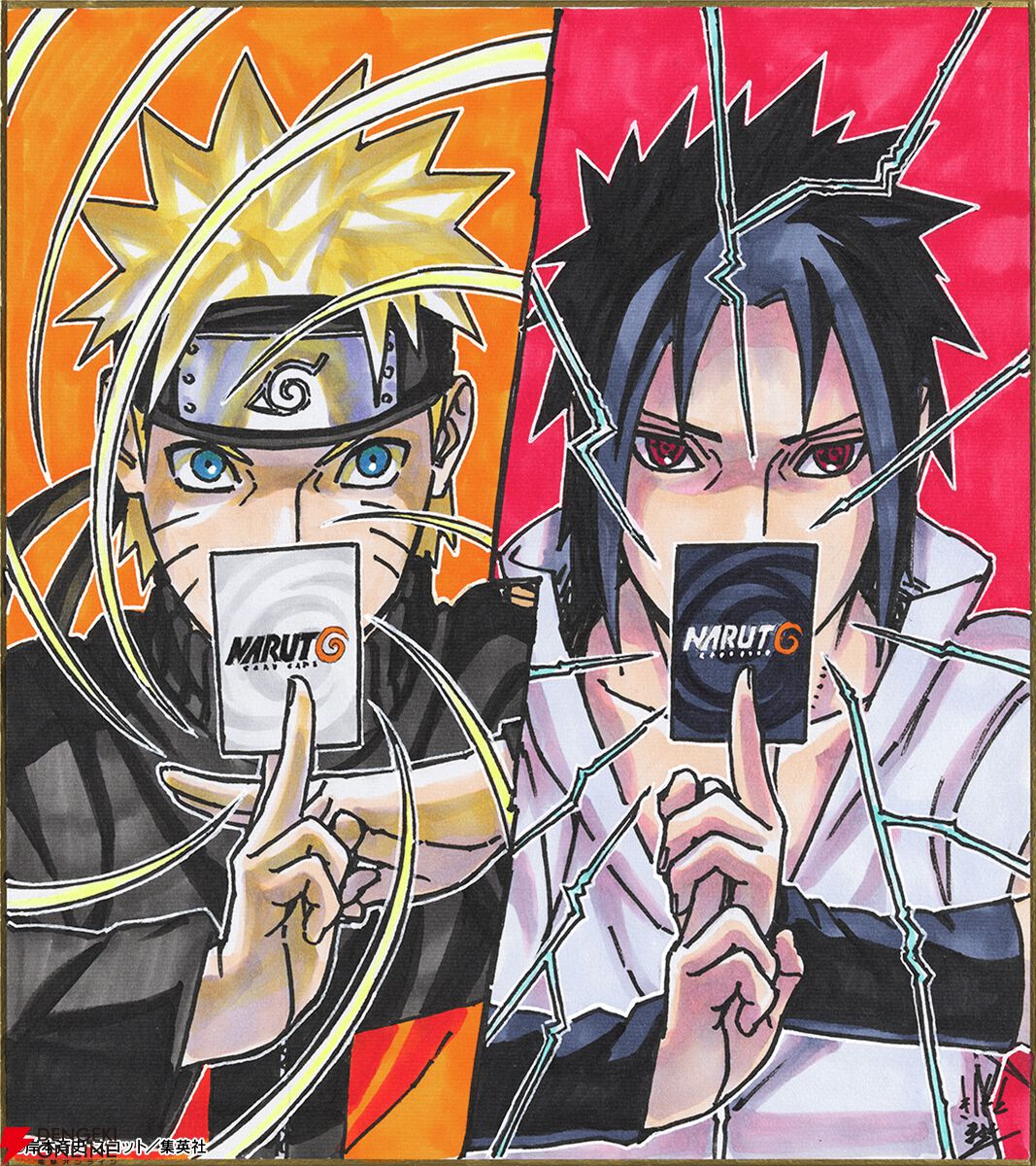 画像2/3＞新TCG『NARUTO（ナルト）CARD GAME』が2027年発売決定