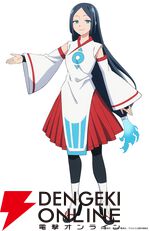 『株式会社マジルミエ』