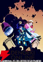アニメ『快傑蒸気探偵団』がAT-Xで7/1から放送。スチームパンクな世界観や主題歌の『君、微笑んだ夜』『臆病emotion』なども印象的な名作