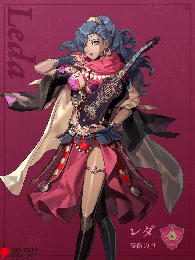 『ファイアーエムブレム 万紫千紅』