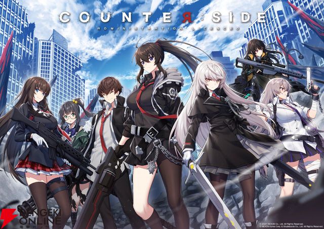 『カウンターサイド』8月26日サービス終了。再整備を経て“リブートプロジェクト”が行われる予定