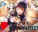 【ヘブバン攻略】SS李映夏（ハオチー♪満腹桃源郷）は軽快の付与で消費SPを減らせる闇ヒーラー。DPやスキル回数回復など闇属性のサポートも豊富【日記#270】