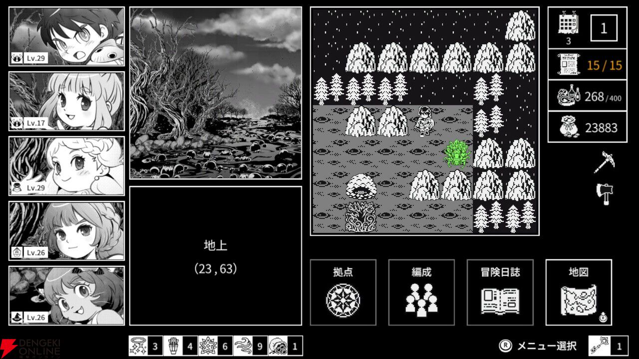 底なしのハクスラ沼へようこそ。キャラビルドに特化した異世界召喚RPG『モノクローム・エコーズ white』Switchで今夏配信決定