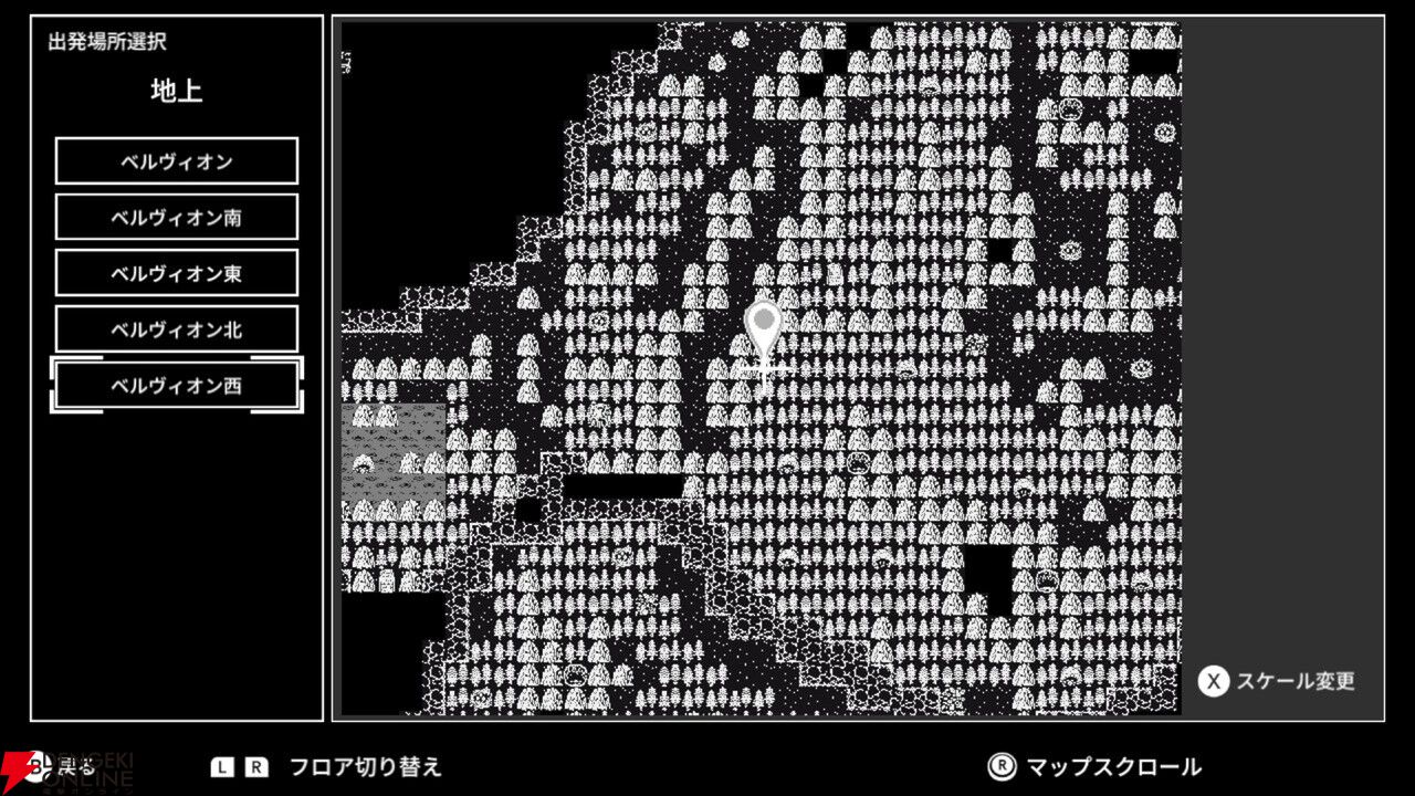 底なしのハクスラ沼へようこそ。キャラビルドに特化した異世界召喚RPG『モノクローム・エコーズ white』Switchで今夏配信決定