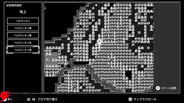 底なしのハクスラ沼へようこそ。キャラビルドに特化した異世界召喚RPG『モノクローム・エコーズ white』Switchで今夏配信決定