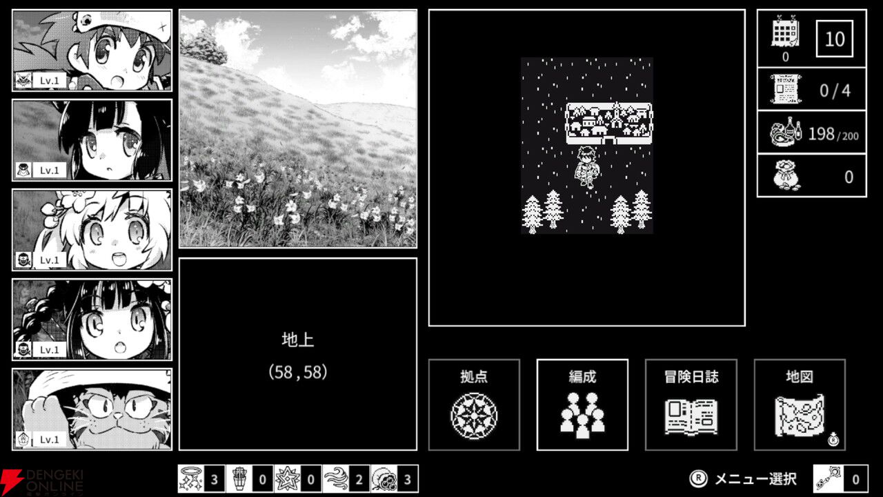 底なしのハクスラ沼へようこそ。キャラビルドに特化した異世界召喚RPG『モノクローム・エコーズ white』Switchで今夏配信決定