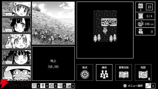 底なしのハクスラ沼へようこそ。キャラビルドに特化した異世界召喚RPG『モノクローム・エコーズ white』Switchで今夏配信決定