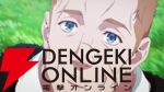 アニメ『領民0人スタートの辺境領主様』をいち早く見るならアマプラで！ 地上波1週間先行配信決定、開始が待ち遠しくなるPV第3弾なども解禁