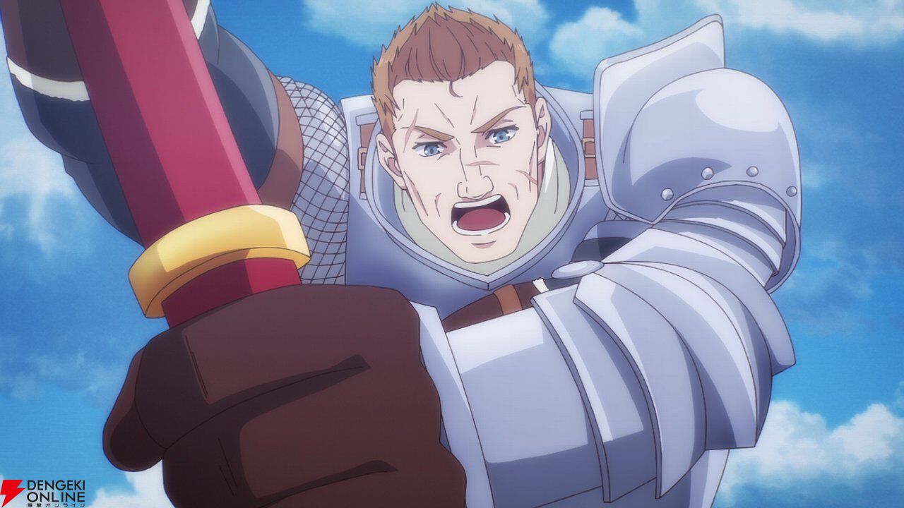 アニメ『領民0人スタートの辺境領主様』をいち早く見るならアマプラで! 地上波1週間先行配信決定、開始が待ち遠しくなるPV第3弾なども解禁