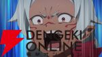 アニメ『領民0人スタートの辺境領主様』をいち早く見るならアマプラで！ 地上波1週間先行配信決定、開始が待ち遠しくなるPV第3弾なども解禁