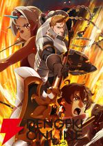 アニメ『領民0人スタートの辺境領主様』をいち早く見るならアマプラで！ 地上波1週間先行配信決定、開始が待ち遠しくなるPV第3弾なども解禁