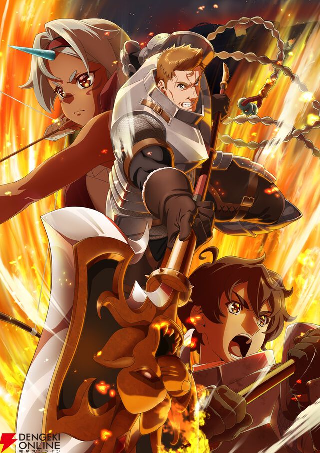 アニメ『領民0人スタートの辺境領主様』をいち早く見るならアマプラで！ 地上波1週間先行配信決定、開始が待ち遠しくなるPV第3弾なども解禁