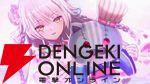 【ヘブバン攻略】SSレゾナンス シャロ（異国のプリンツェッサ）は火属性耐性ダウンを永続で付与できるデバッファー【日記#271】