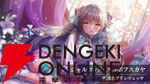【ヘブバン攻略】SSレゾナンス シャロ（異国のプリンツェッサ）は火属性耐性ダウンを永続で付与できるデバッファー【日記#271】