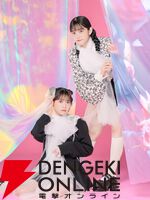 アニメ『転校先の清楚可憐な美少女が、昔男子と思って一緒に遊んだ幼馴染だった件（てんびん）』