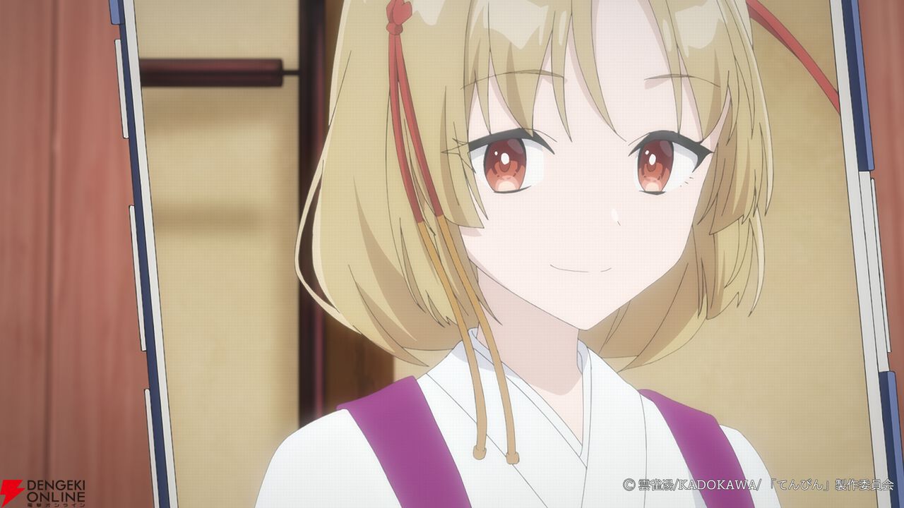 アニメ『転校先の清楚可憐な美少女が、昔男子と思って一緒に遊んだ幼馴染だった件（てんびん）』