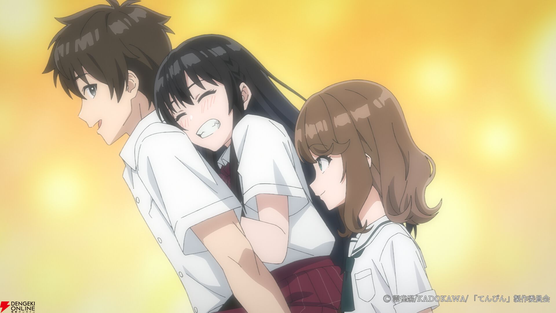 アニメ『転校先の清楚可憐な美少女が、昔男子と思って一緒に遊んだ幼馴染だった件（てんびん）』