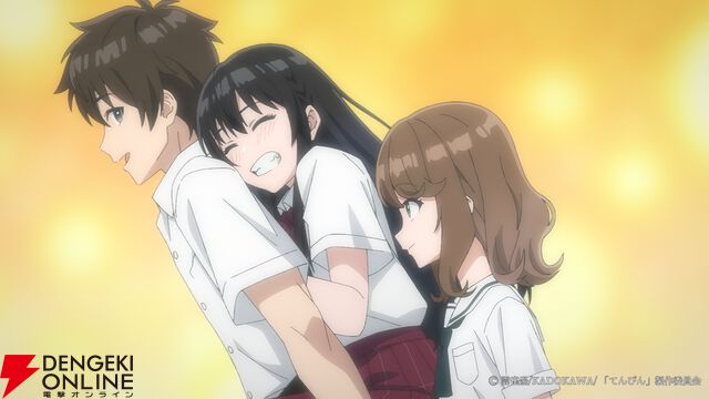アニメ『転校先の清楚可憐な美少女が、昔男子と思って一緒に遊んだ幼馴染だった件（てんびん）』