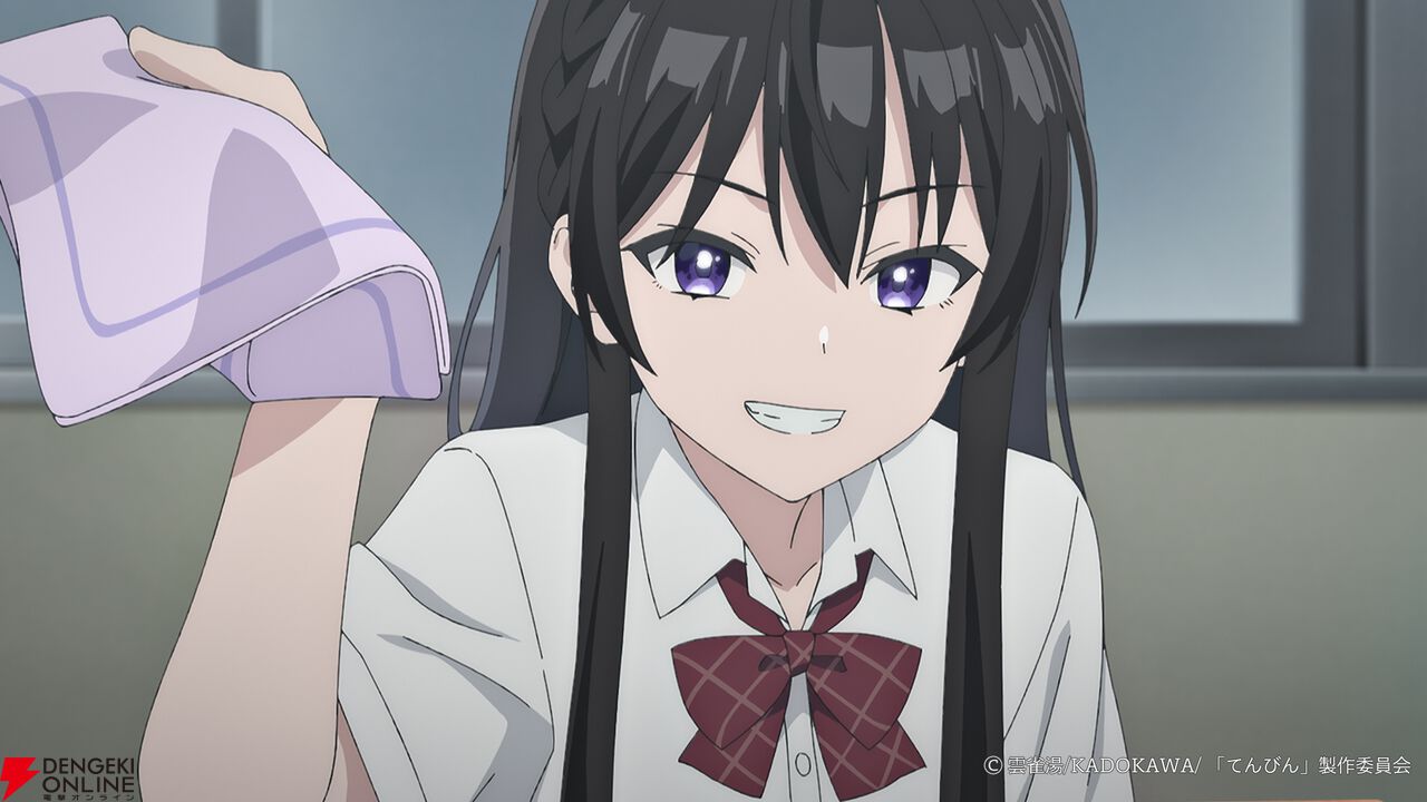 アニメ『転校先の清楚可憐な美少女が、昔男子と思って一緒に遊んだ幼馴染だった件（てんびん）』