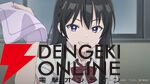 アニメ『転校先の清楚可憐な美少女が、昔男子と思って一緒に遊んだ幼馴染だった件（てんびん）』