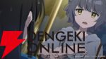 アニメ『転校先の清楚可憐な美少女が、昔男子と思って一緒に遊んだ幼馴染だった件（てんびん）』