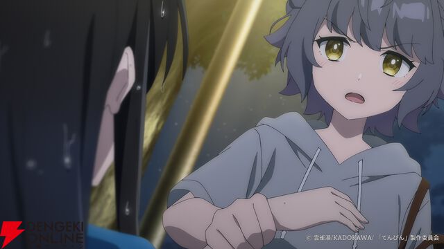 アニメ『転校先の清楚可憐な美少女が、昔男子と思って一緒に遊んだ幼馴染だった件（てんびん）』