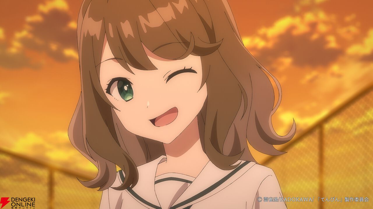 アニメ『転校先の清楚可憐な美少女が、昔男子と思って一緒に遊んだ幼馴染だった件（てんびん）』