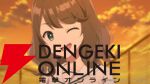 アニメ『転校先の清楚可憐な美少女が、昔男子と思って一緒に遊んだ幼馴染だった件（てんびん）』
