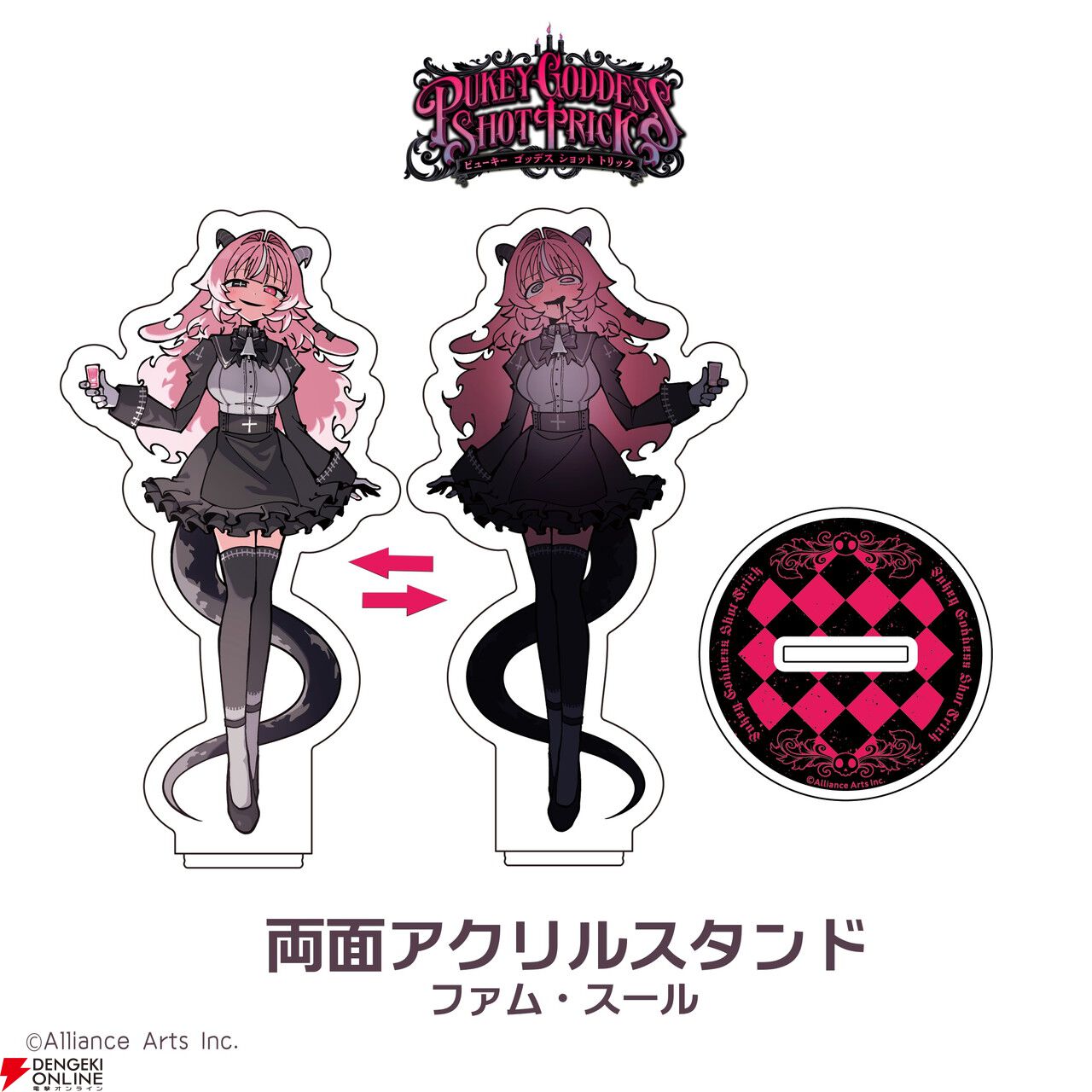 ヤンデレ悪魔との飲みサバイバル『PUKEY GODDESS SHOT TRICK』2026年秋冬に発売決定。ファム・スールのグッズも販売