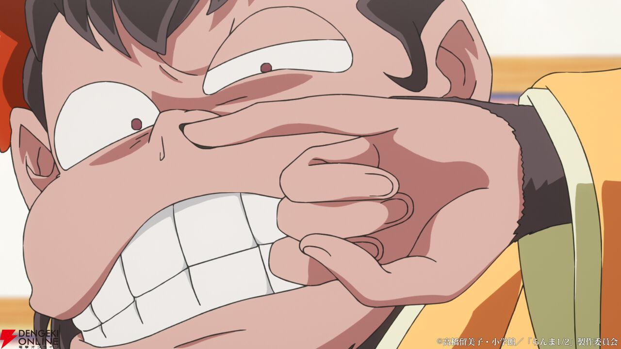 アニメ『らんま1/2』第3期