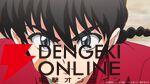 アニメ『らんま1/2』第3期